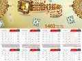 تقویم-دیواری-طلافروشی-1402