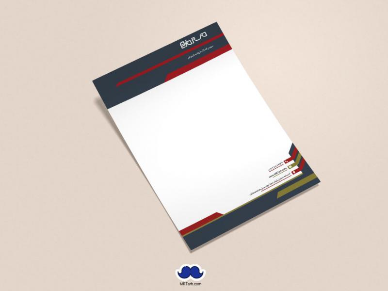 دانلود-لایه-باز-و-قابل-ویرایش-سربرگ-