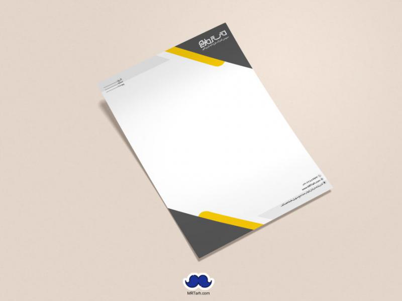 دانلود-لایه-باز-و-قابل-ویرایش-سربرگ-