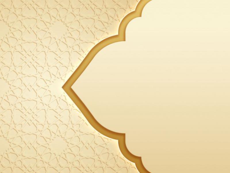 دانلود-طرح-لایه-باز-وکتور-اسلیمی