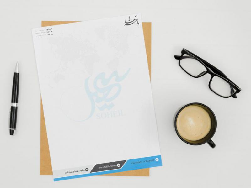 دانلود-لایه-باز-و-قابل-ویرایش-سربرگ-