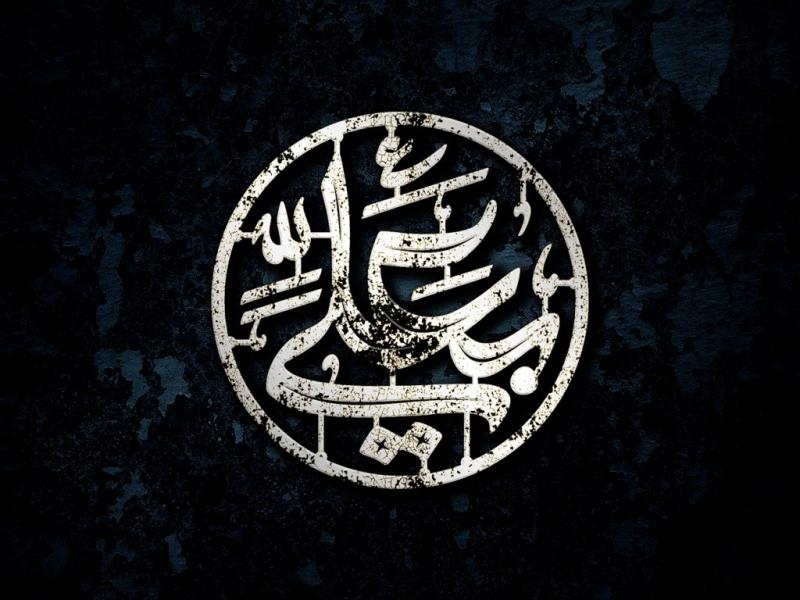 طرح-لایه-باز-موکاپ-لوگوی-سه-بعدی