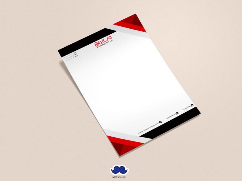 دانلود-لایه-باز-و-قابل-ویرایش-سربرگ-