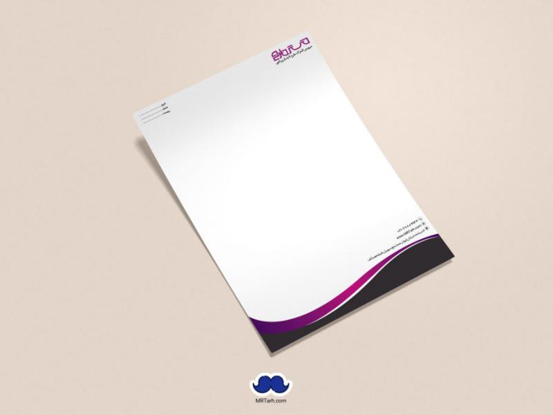 دانلود-لایه-باز-و-قابل-ویرایش-سربرگ-