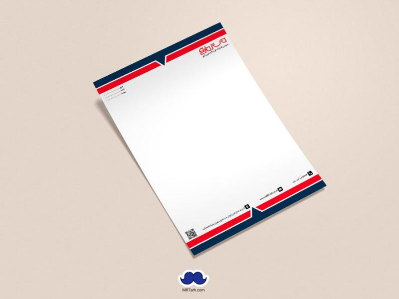 دانلود-لایه-باز-و-قابل-ویرایش-سربرگ-