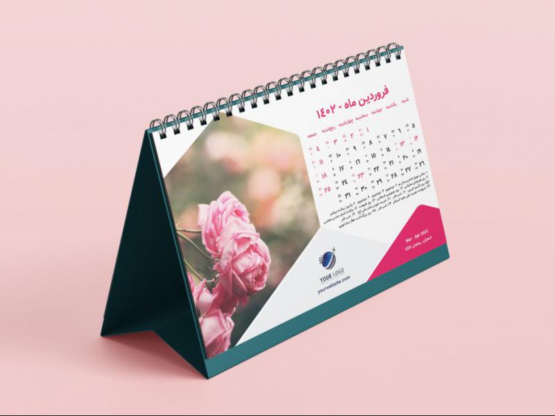 دانلود-فایل-لایه-باز-تقویم-رومیزی-1402