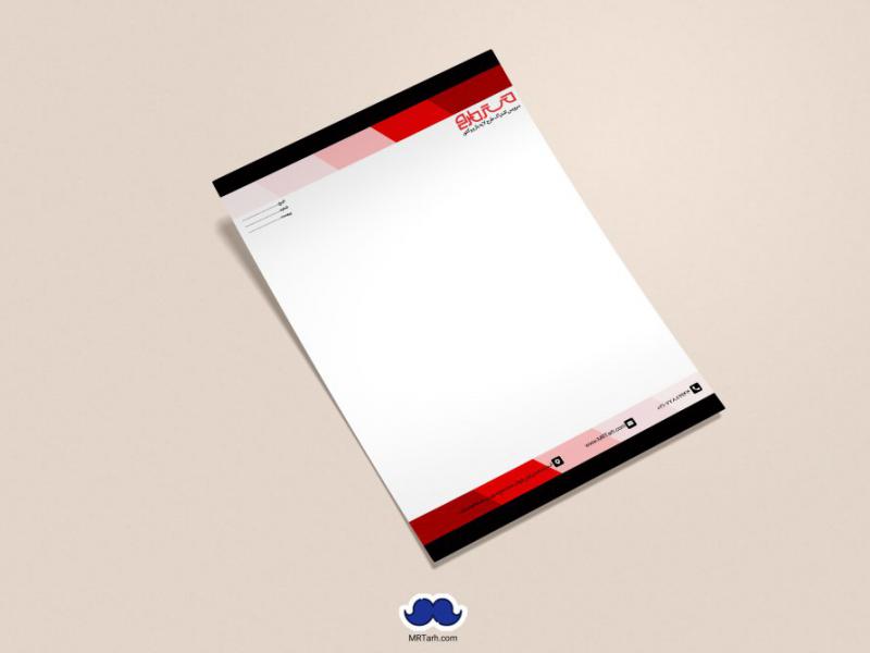 دانلود-لایه-باز-و-قابل-ویرایش-سربرگ-
