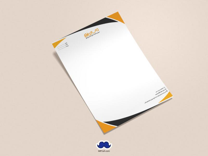 دانلود-لایه-باز-و-قابل-ویرایش-سربرگ-