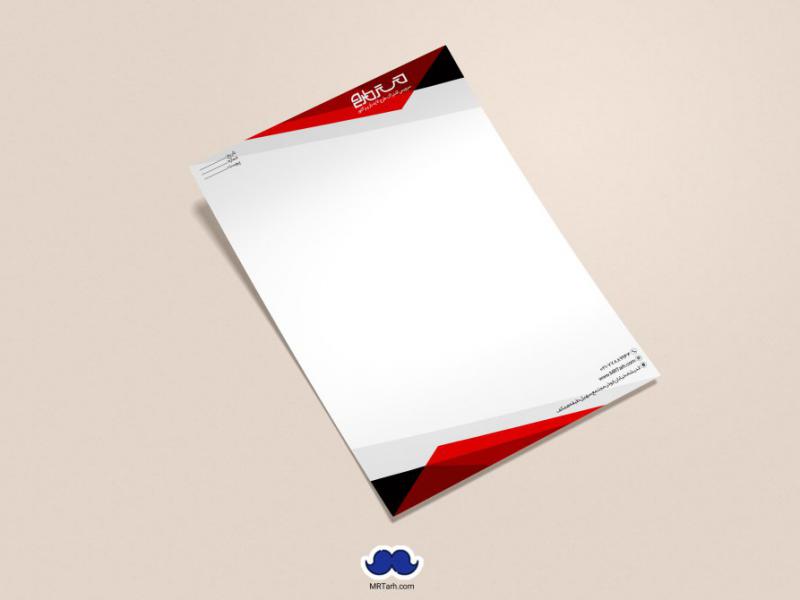 دانلود-لایه-باز-و-قابل-ویرایش-سربرگ-