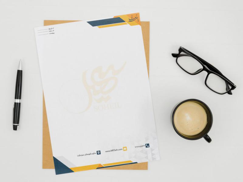 دانلود-لایه-باز-و-قابل-ویرایش-سربرگ-