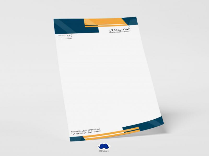 دانلود-لایه-باز-و-قابل-ویرایش-سربرگ-