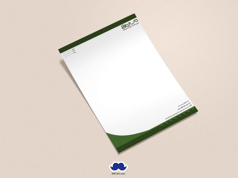 دانلود-لایه-باز-و-قابل-ویرایش-سربرگ-
