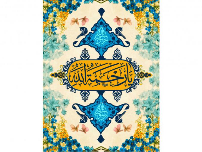 پشت-منبر-مبعث