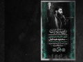 طرح-لایه-باز-شهادت-امام-هادی-علیه-السلام