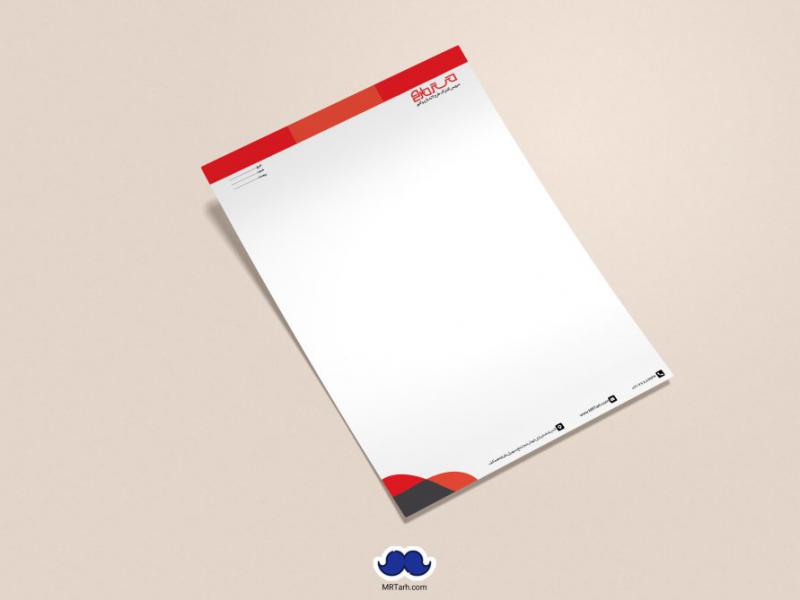 دانلود-لایه-باز-و-قابل-ویرایش-سربرگ-