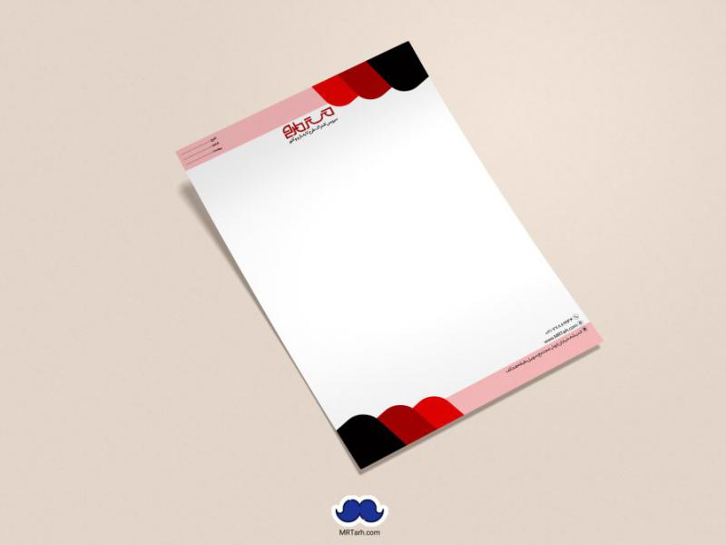 دانلود-لایه-باز-و-قابل-ویرایش-سربرگ-