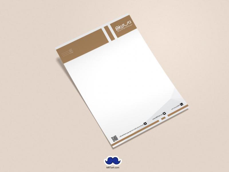 دانلود-لایه-باز-و-قابل-ویرایش-سربرگ-