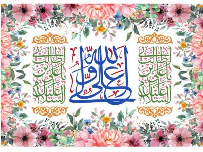 طرح بنر طلاعيه هيات ويژه ولادت امام علي