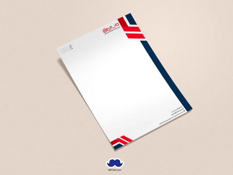 دانلود-لایه-باز-و-قابل-ویرایش-سربرگ-