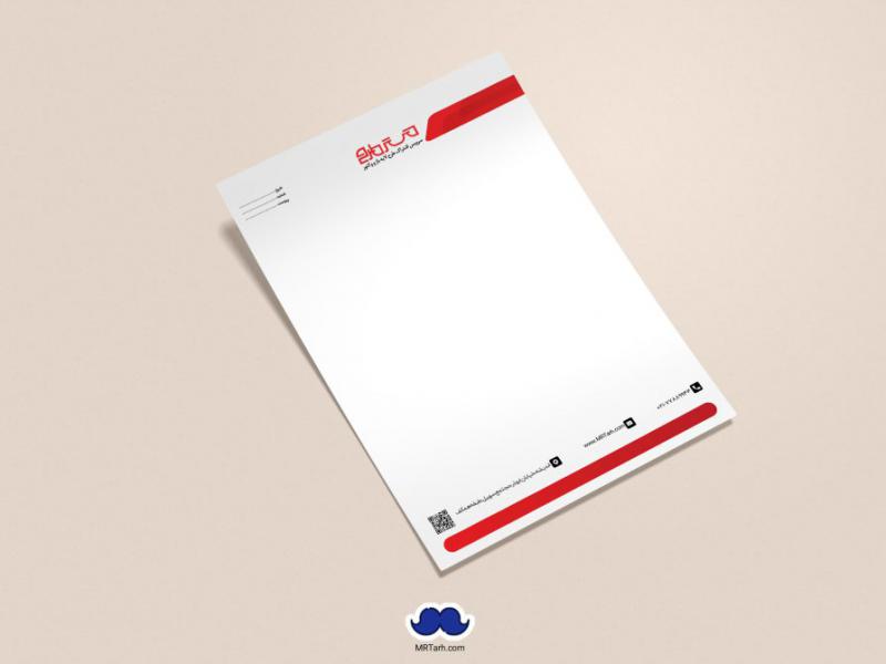 دانلود-لایه-باز-و-قابل-ویرایش-سربرگ-