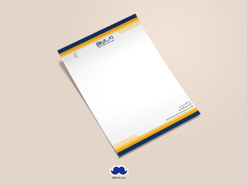 دانلود-لایه-باز-و-قابل-ویرایش-سربرگ-