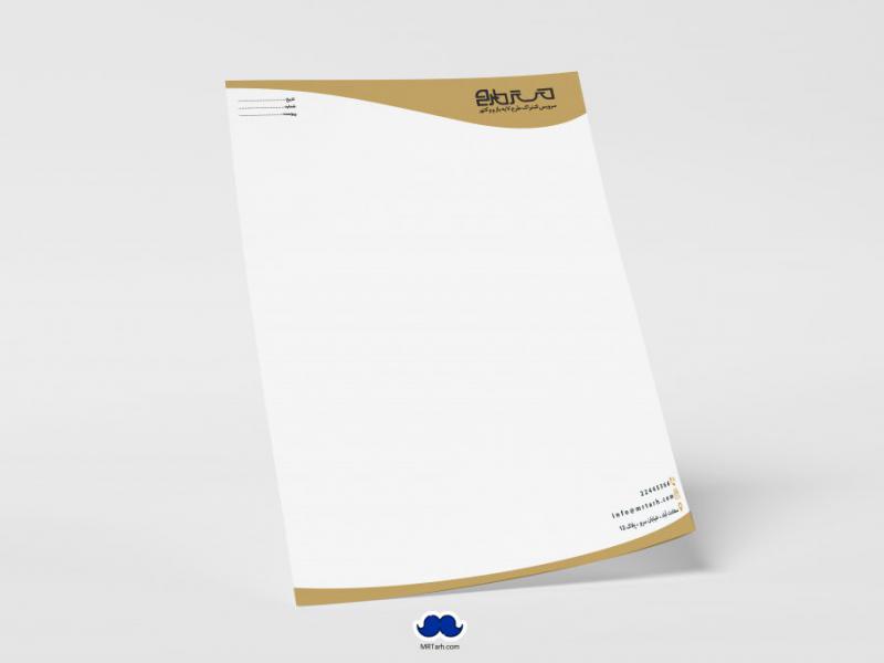 دانلود-لایه-باز-و-قابل-ویرایش-سربرگ-