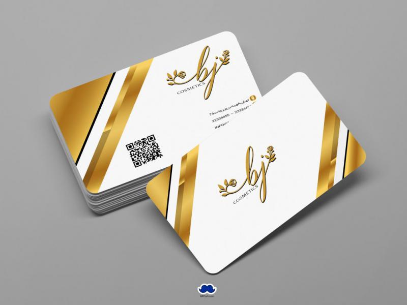 دانلود-لایه-باز-کارت-ویزیت-لوازم-آرایشی