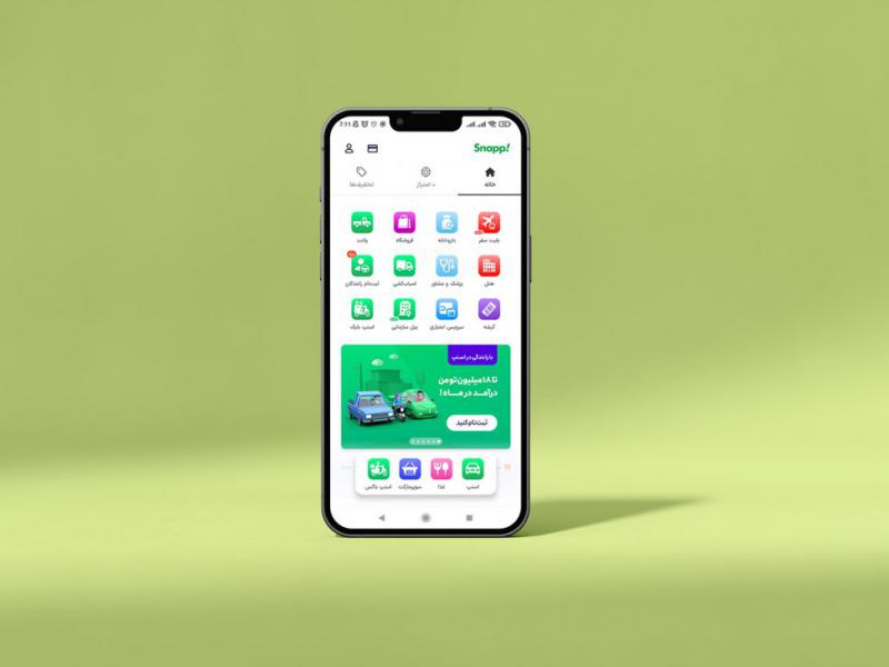 طرح-لایه-باز-موکاپ-موبایل