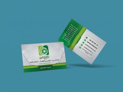  طرح لایه باز موکاپ کارت ویزیت