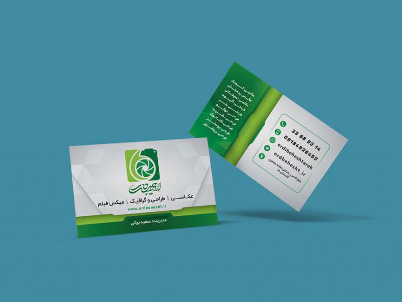 -طرح-لایه-باز-موکاپ-کارت-ویزیت