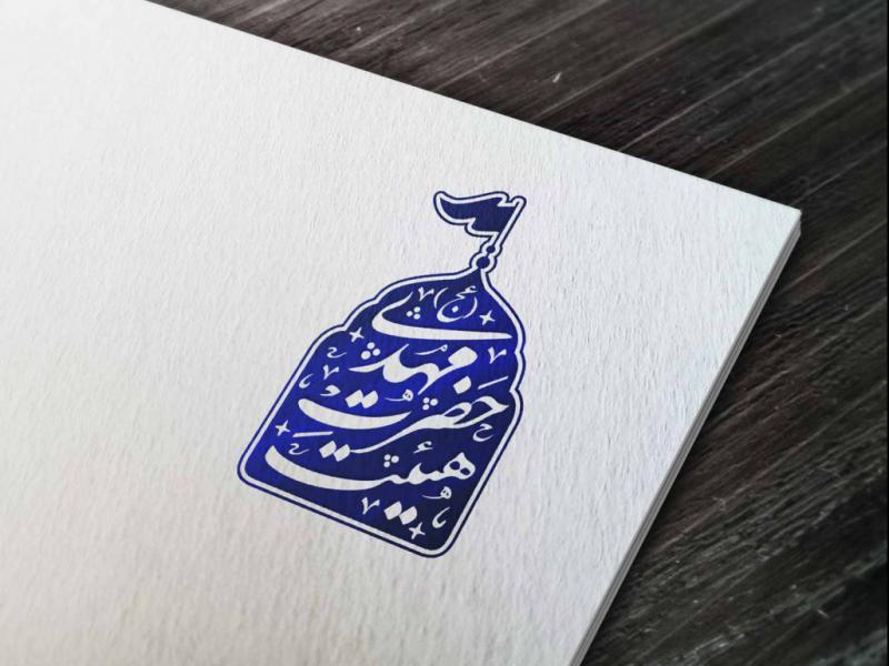 مهر-خاتم-33