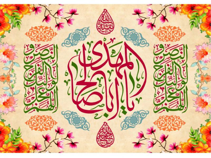 طرح-بنر-پشت-منبر-ويژه-ولادت-حضرت-مهدی
