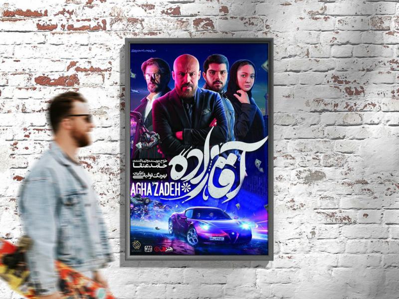 -موکاپ-لایه-باز-بیلبورد-و-پوستر