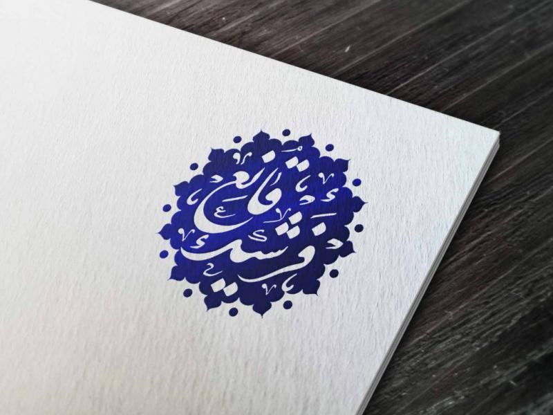 مهر-خاتم-34