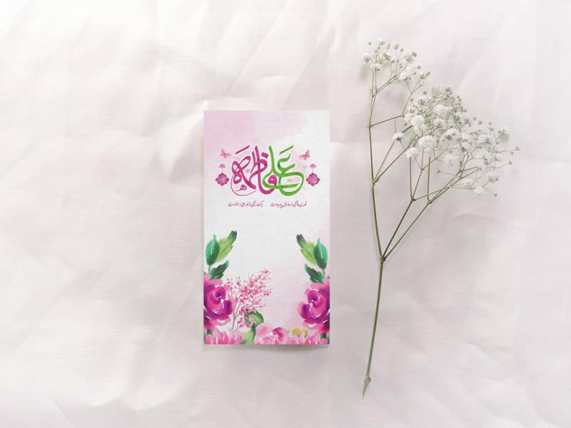 -طرح-لایه-باز-موکاپ-کارت-پستال