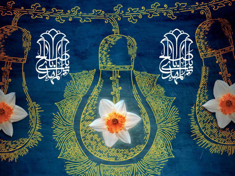اطلاعیه-لایه-باز-ولادت-امام-زمان-علیه-السلام