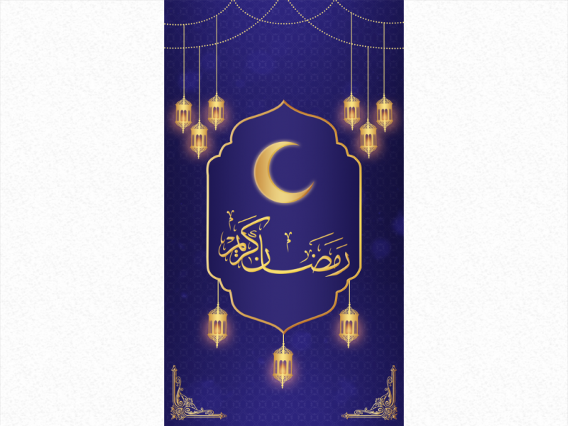 طرح-لایه-باز-رمضان-کریم