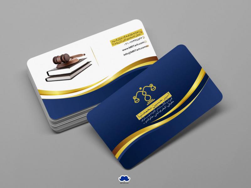 دانلود-لایه-باز-کارت-ویزیت-وکیل