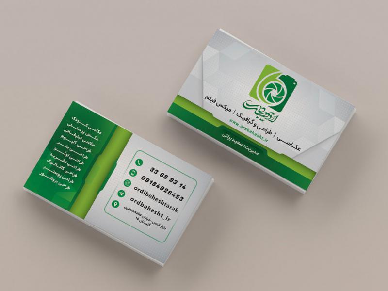 -طرح-لایه-باز-موکاپ-کارت-ویزیت