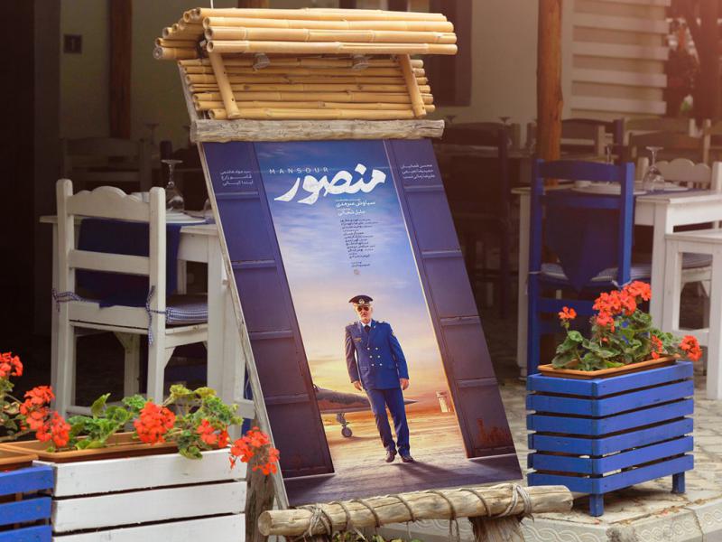 -موکاپ-لایه-باز-پوستر-و-قاب-عکس