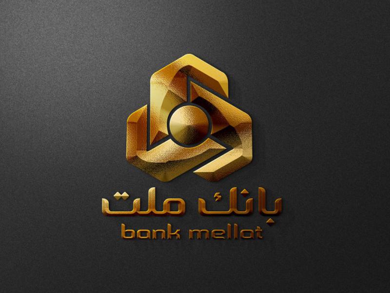 -طرح-لایه-باز-موکاپ-لوگوی-سه-بعدی