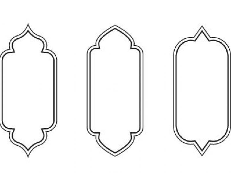 دانلود-طرح-لایه-باز-وکتور-اسلیمی