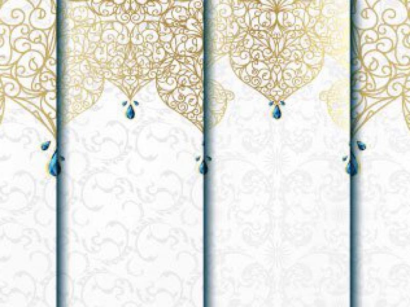 دانلود-طرح-لایه-باز-وکتور-اسلیمی