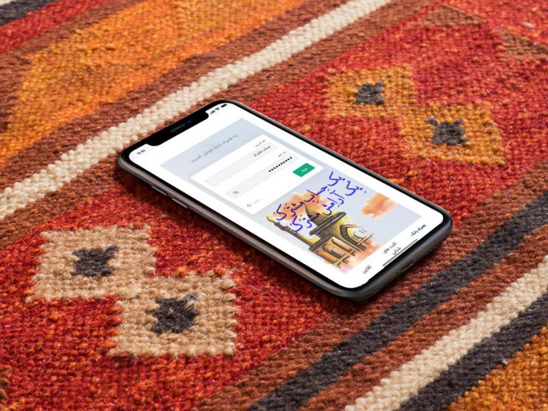 طرح-لایه-باز-موکاپ-موبایل