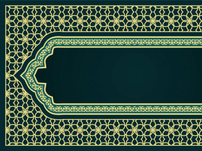 دانلود-طرح-لایه-باز-وکتور-اسلیمی