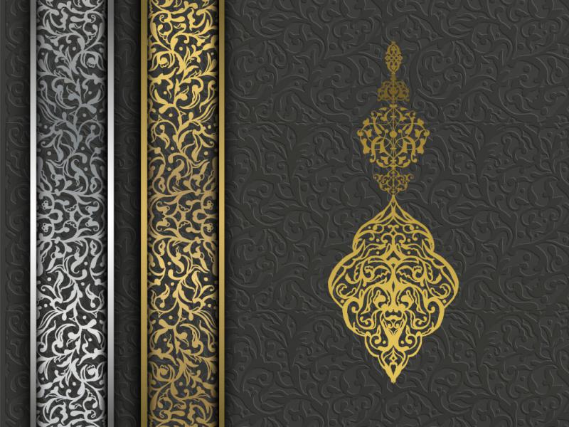 دانلود-طرح-لایه-باز-وکتور-اسلیمی