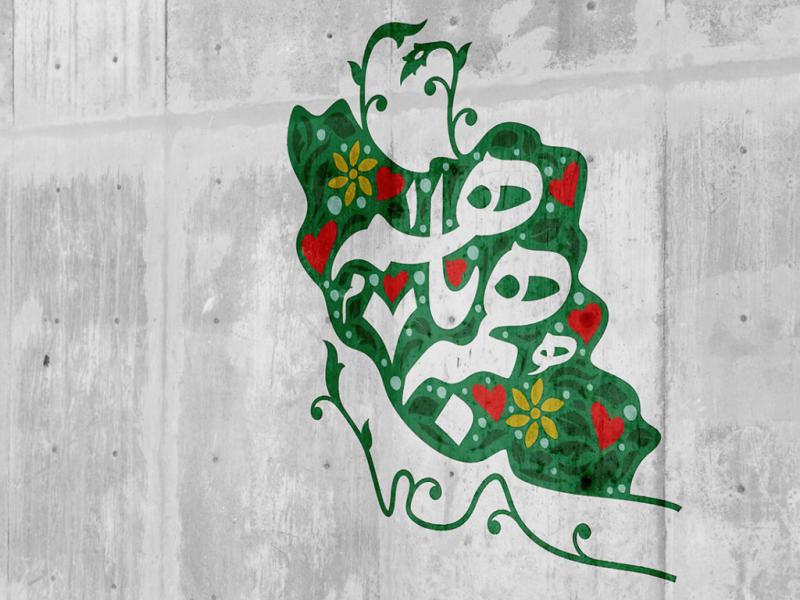 -طرح-لایه-باز-موکاپ-لوگوی-سه-بعدی