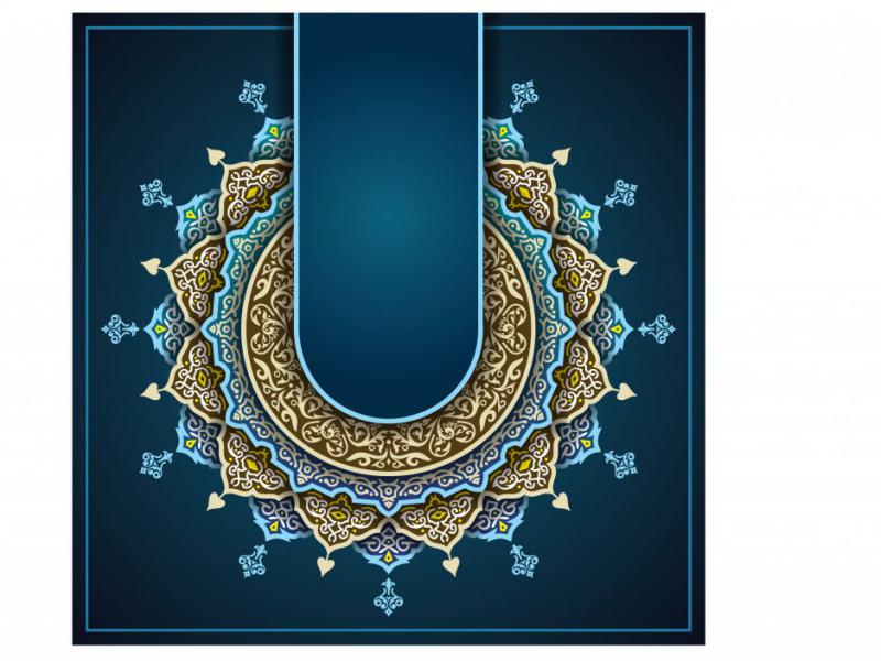 دانلود-طرح-لایه-باز-وکتور-اسلیمی