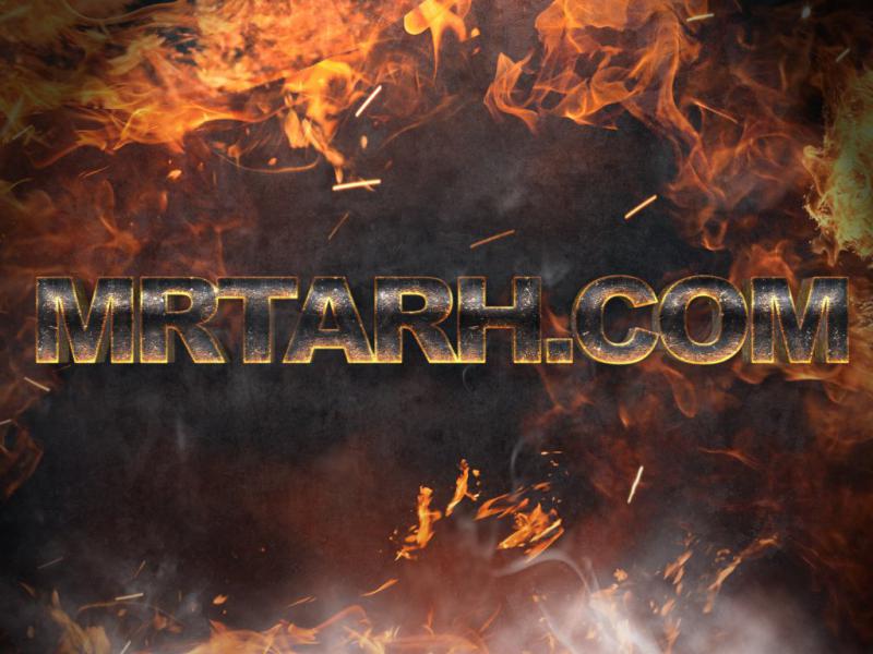 متن-آتشی