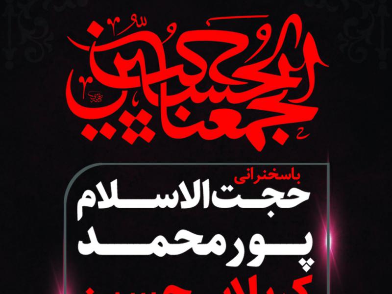 اطلاعیه-لایه-باز